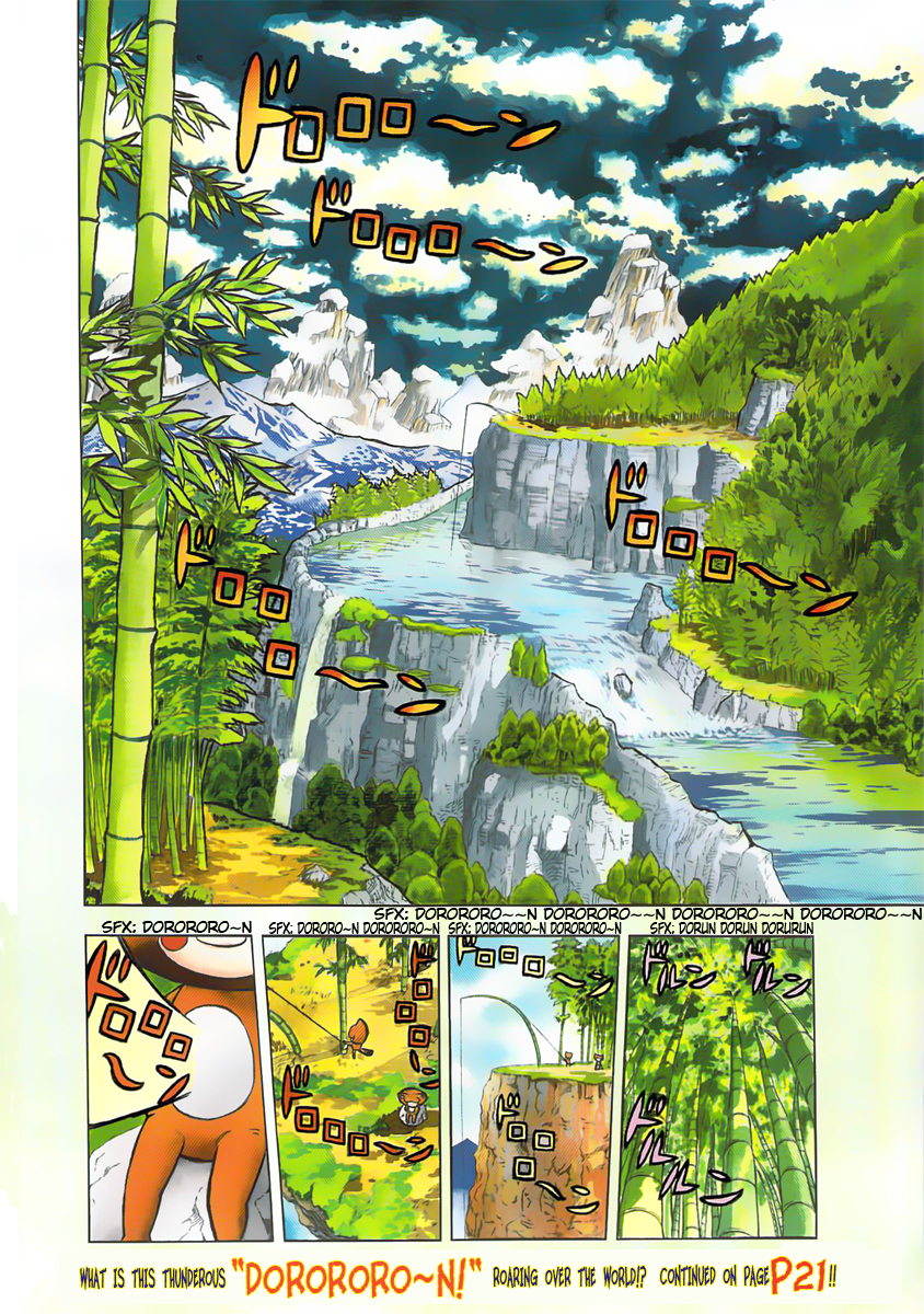 Read Animal Land ENGLISH Manga Online