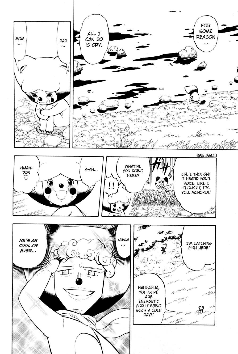 Read Animal Land ENGLISH Manga Online