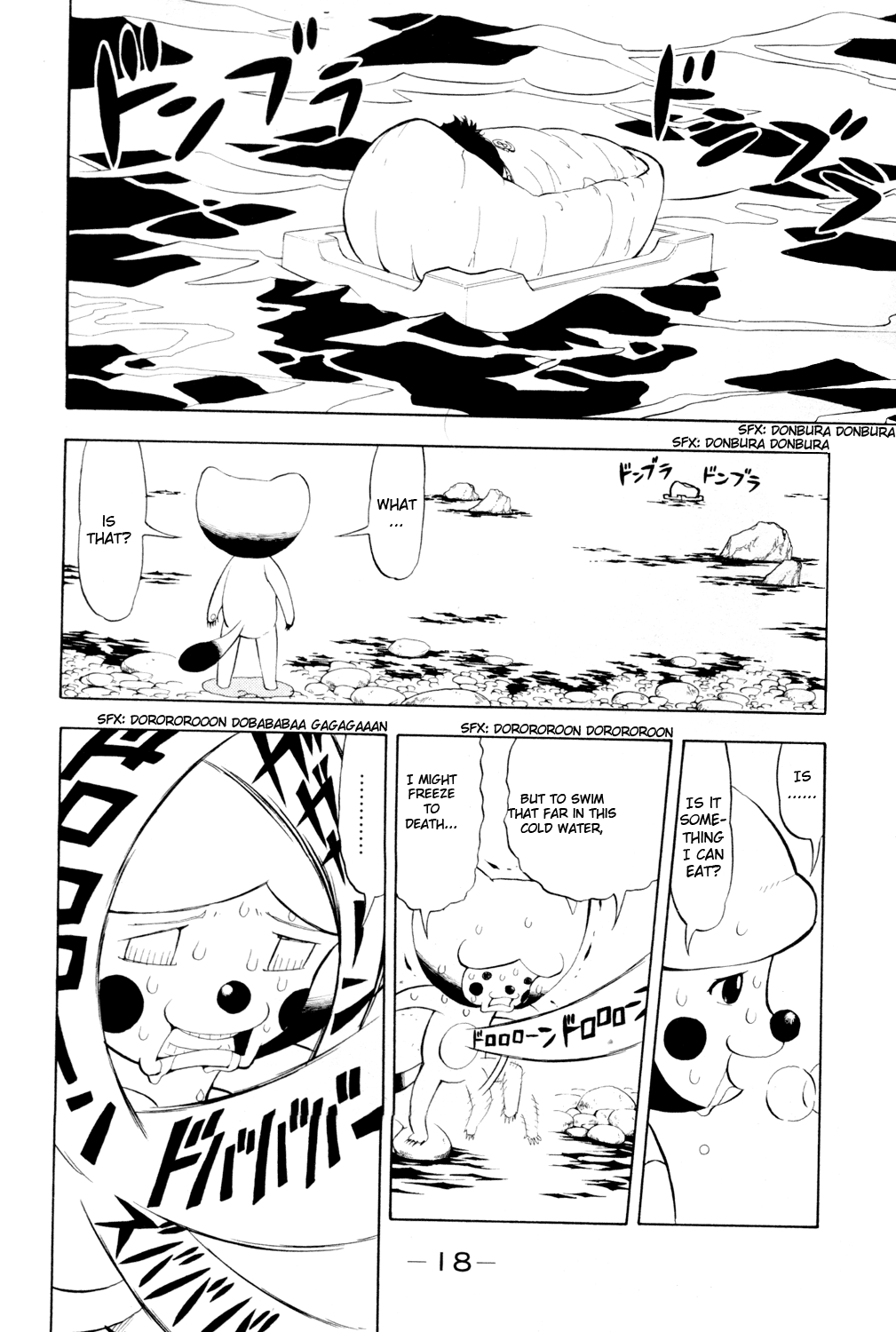 Read Animal Land ENGLISH Manga Online