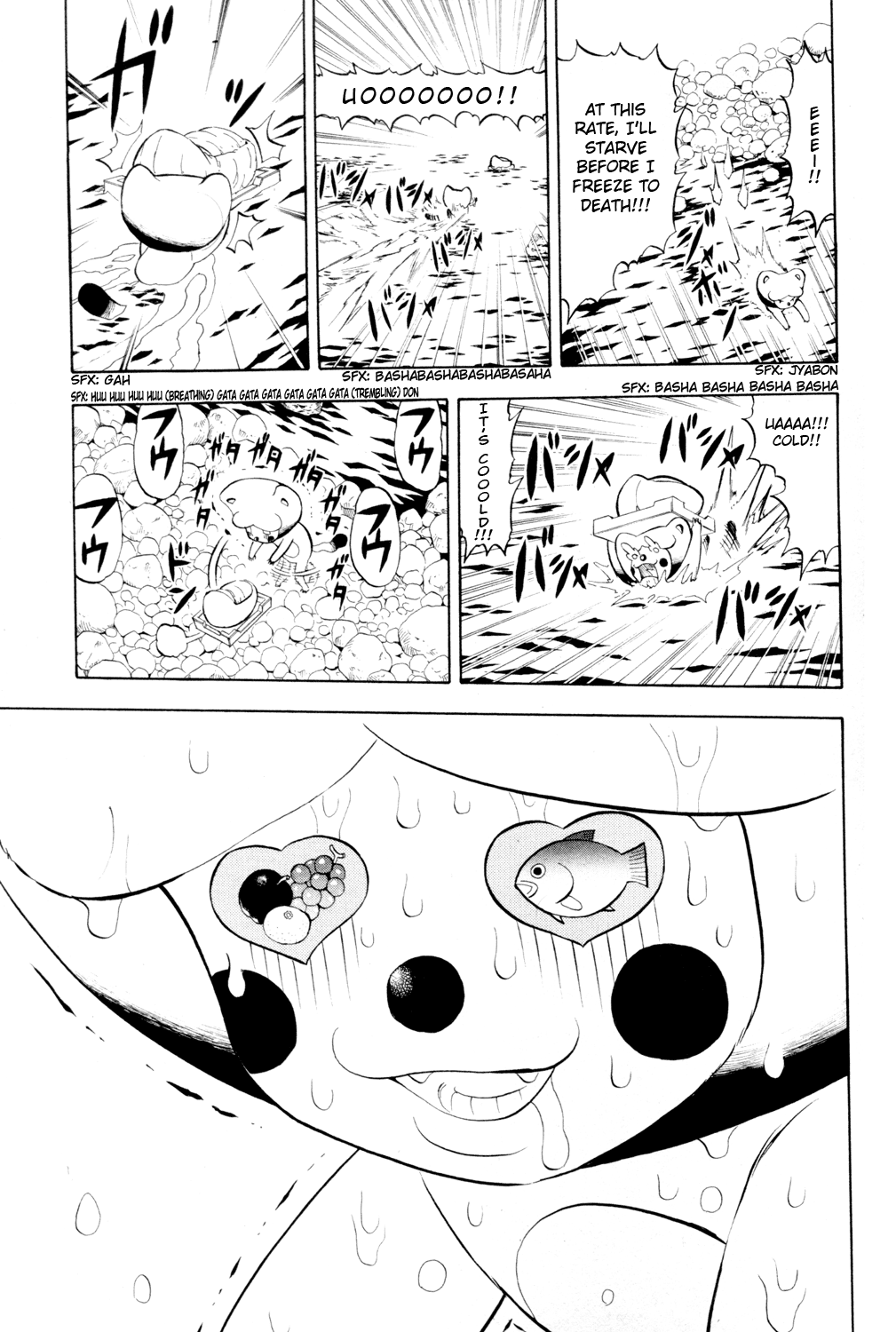 Read Animal Land ENGLISH Manga Online