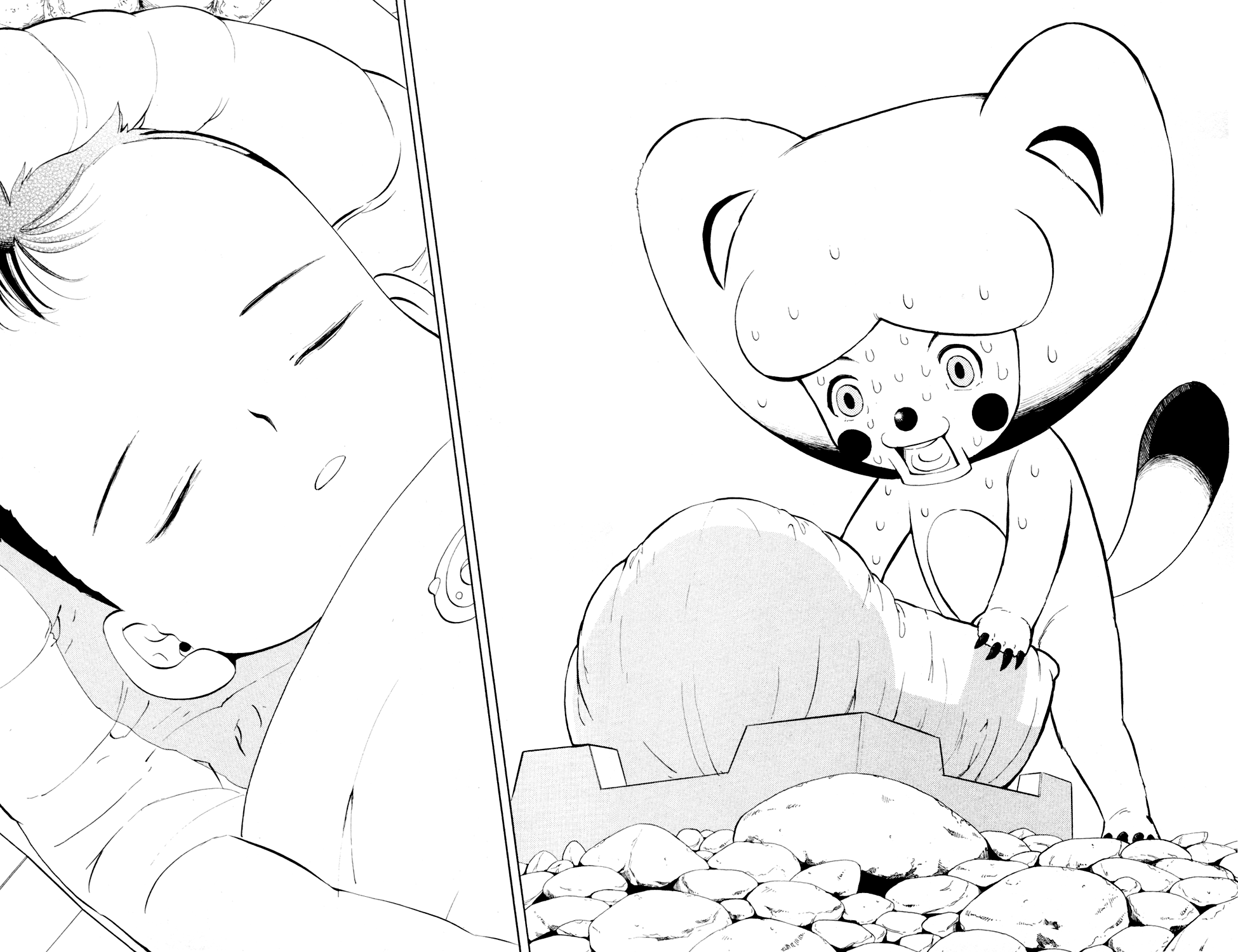 Read Animal Land ENGLISH Manga Online