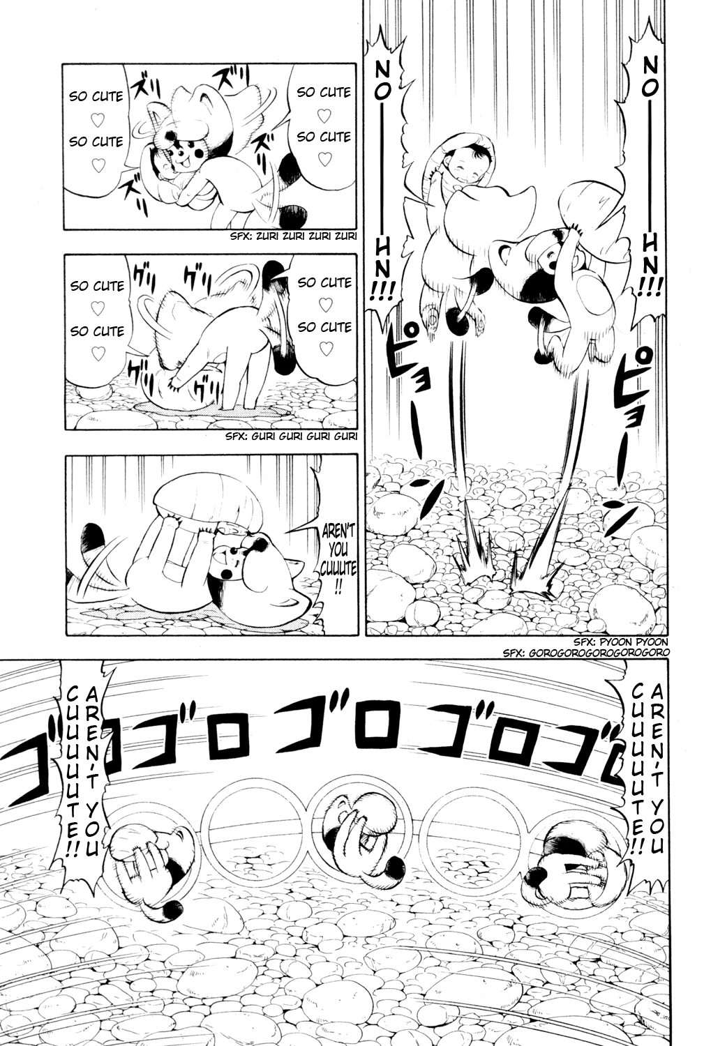 Read Animal Land ENGLISH Manga Online