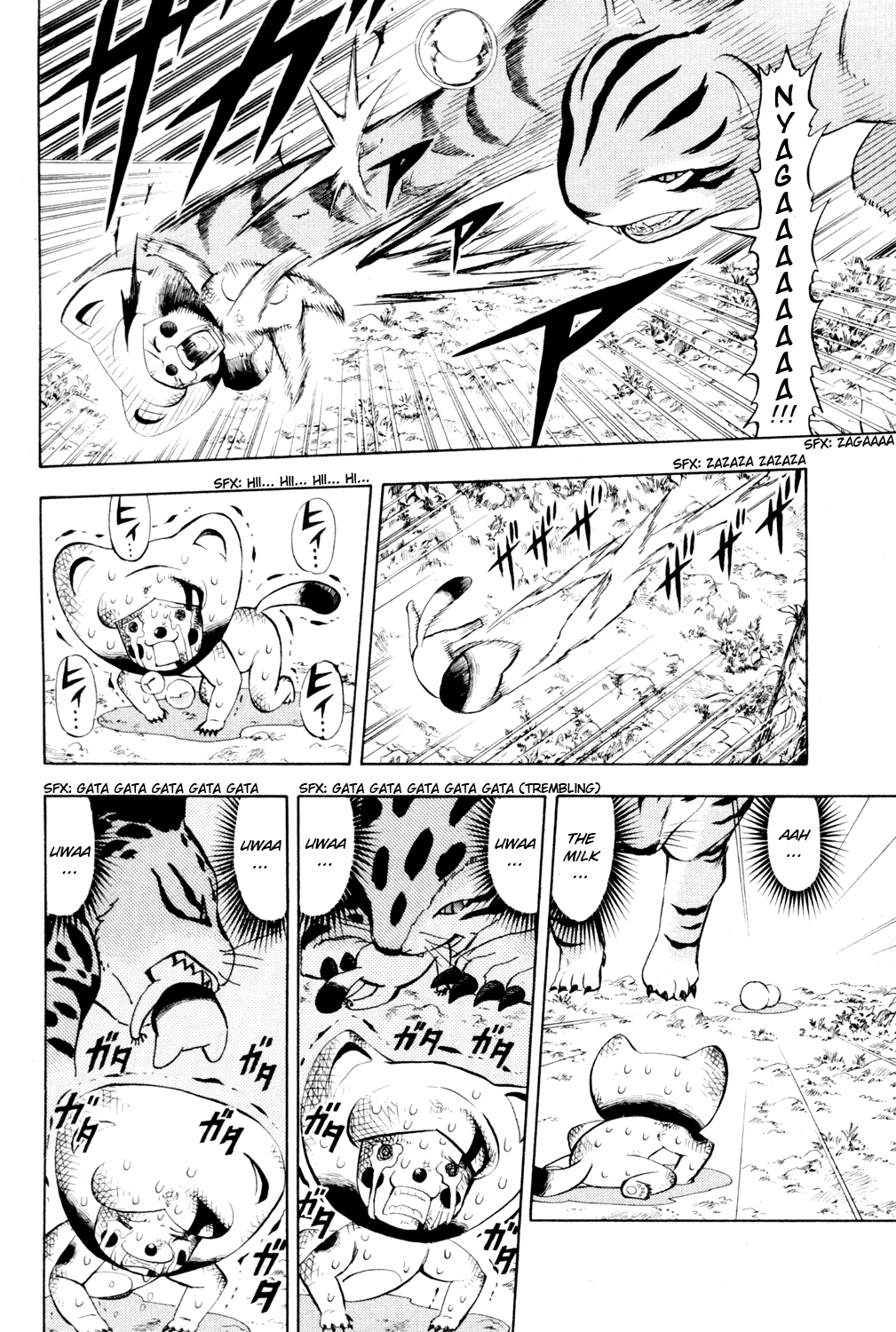 Read Animal Land ENGLISH Manga Online