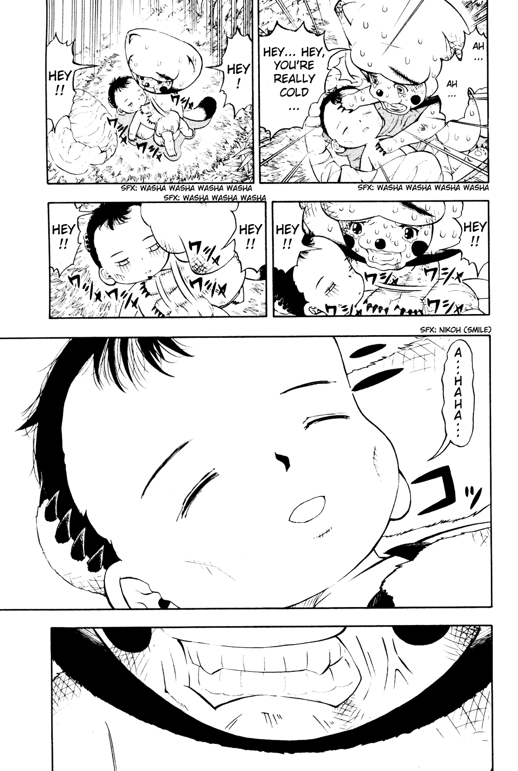 Read Animal Land ENGLISH Manga Online