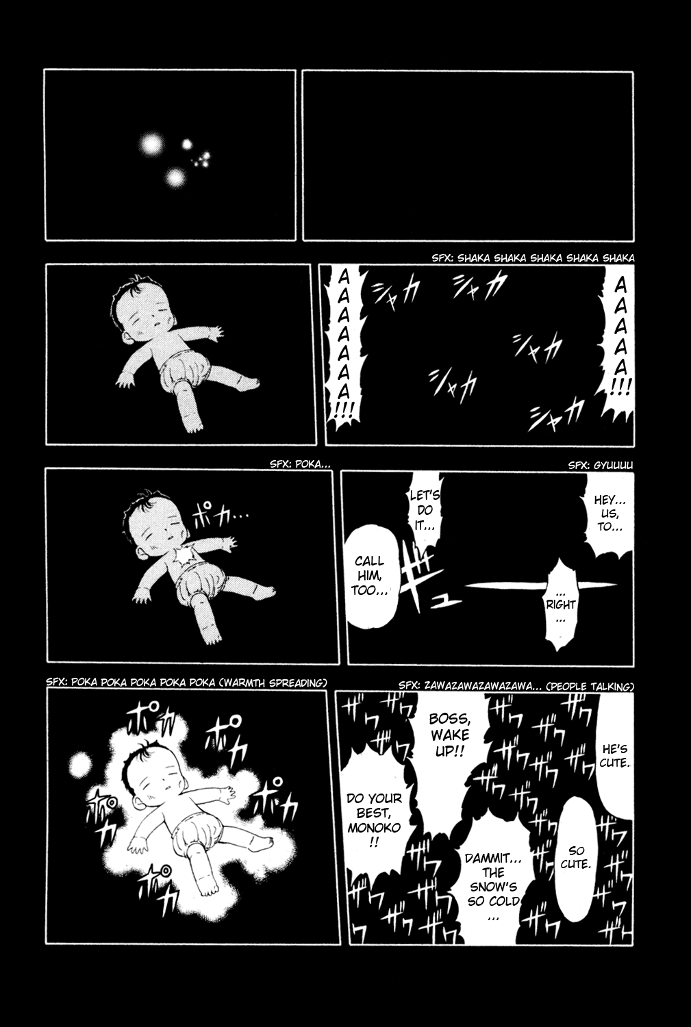 Read Animal Land ENGLISH Manga Online