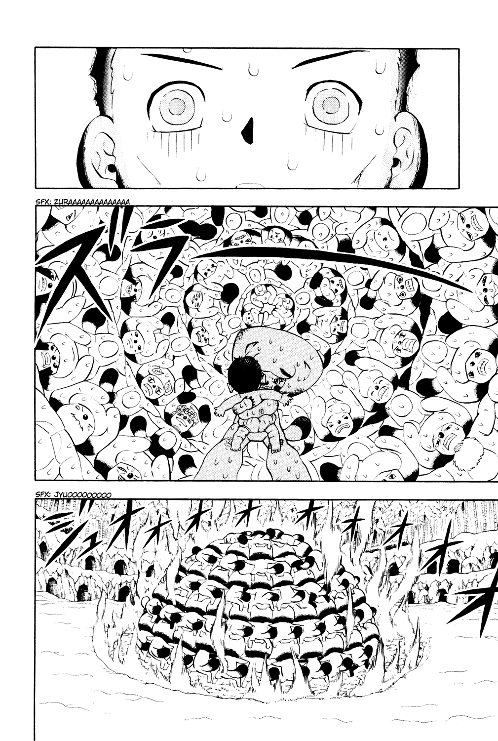 Read Animal Land ENGLISH Manga Online