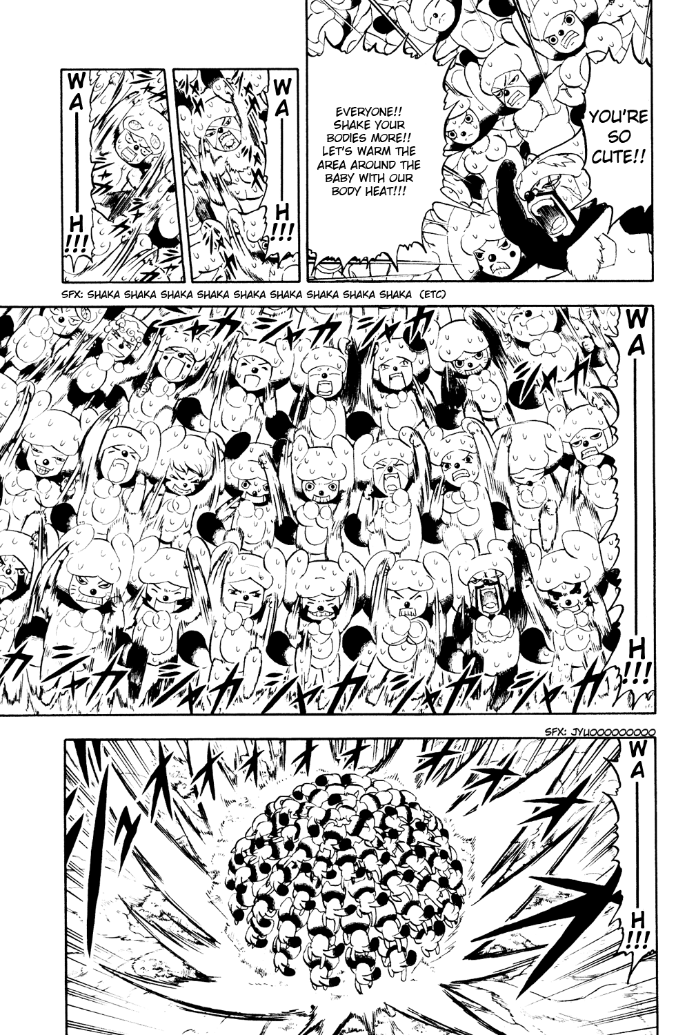 Read Animal Land ENGLISH Manga Online