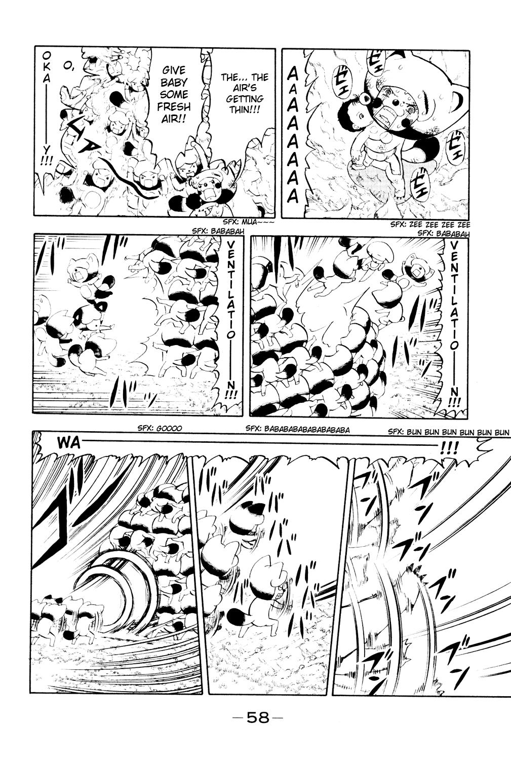 Read Animal Land ENGLISH Manga Online