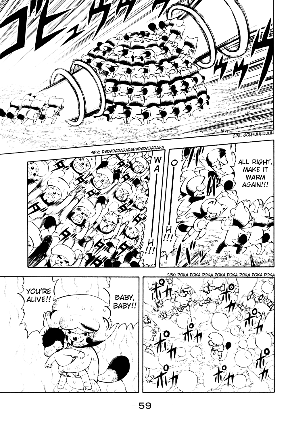 Read Animal Land ENGLISH Manga Online