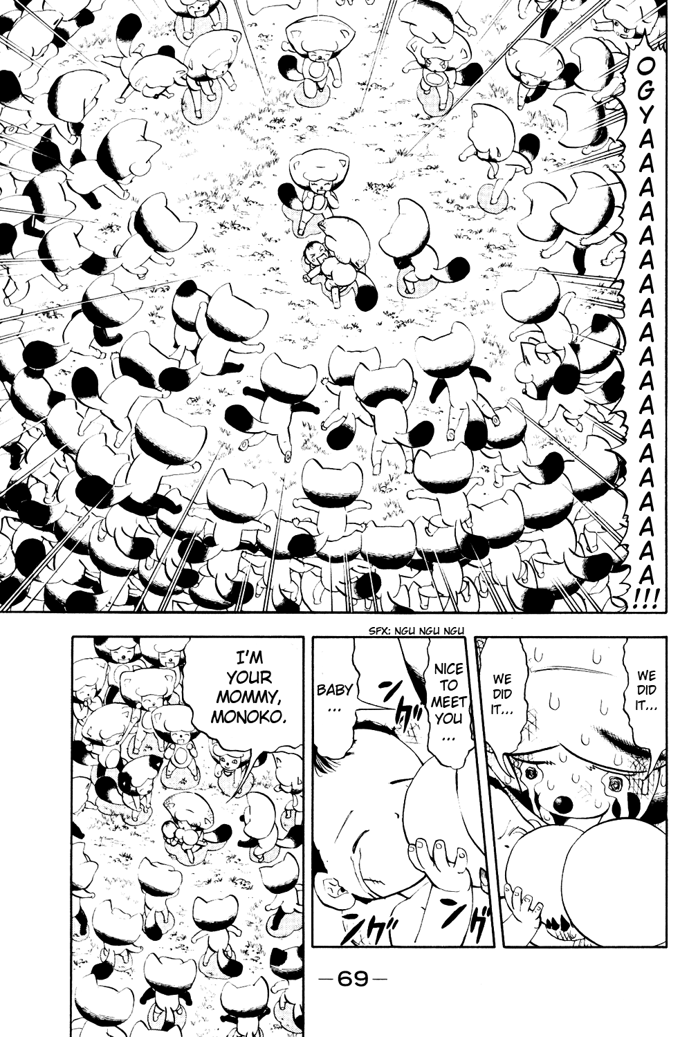 Read Animal Land ENGLISH Manga Online
