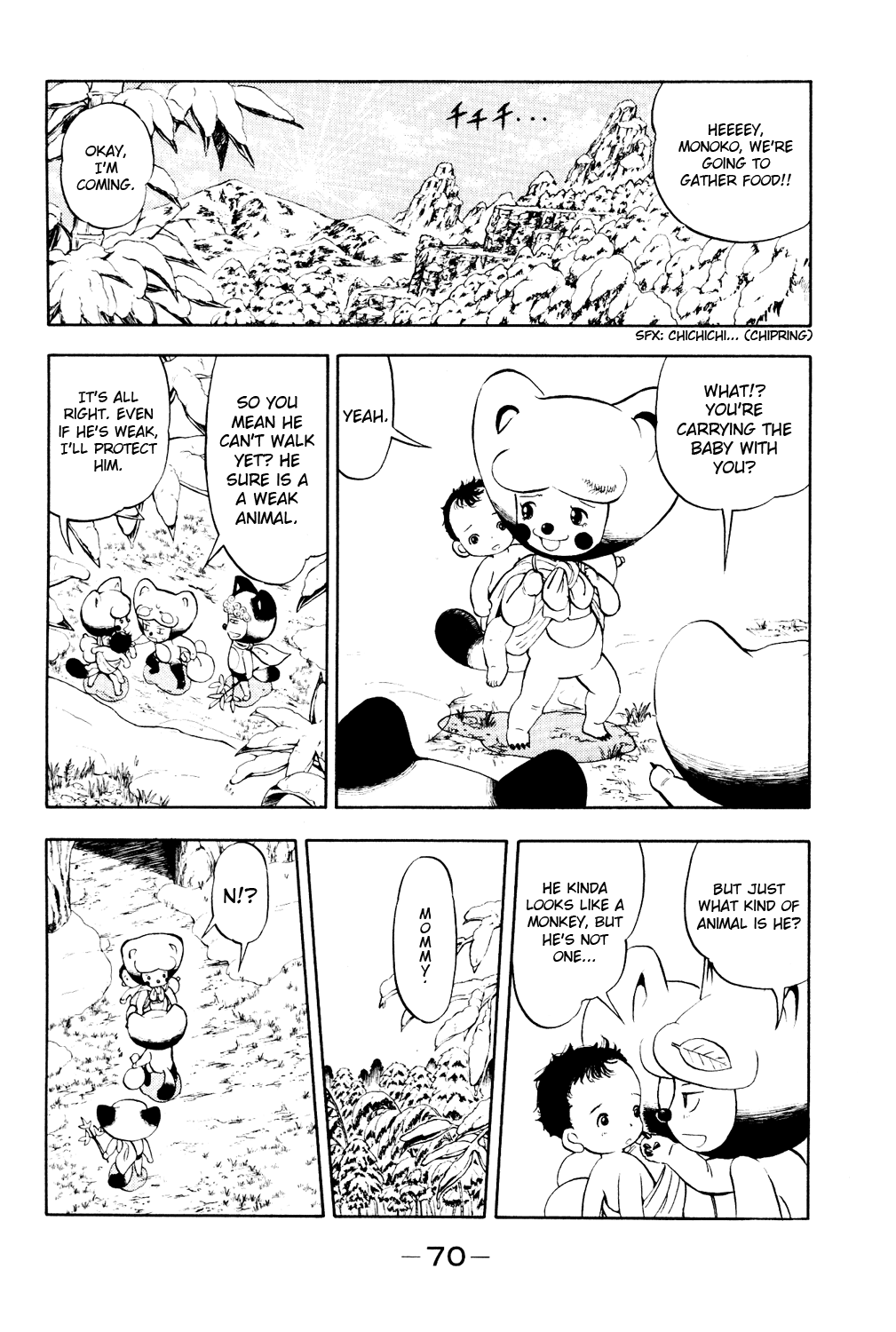 Read Animal Land ENGLISH Manga Online