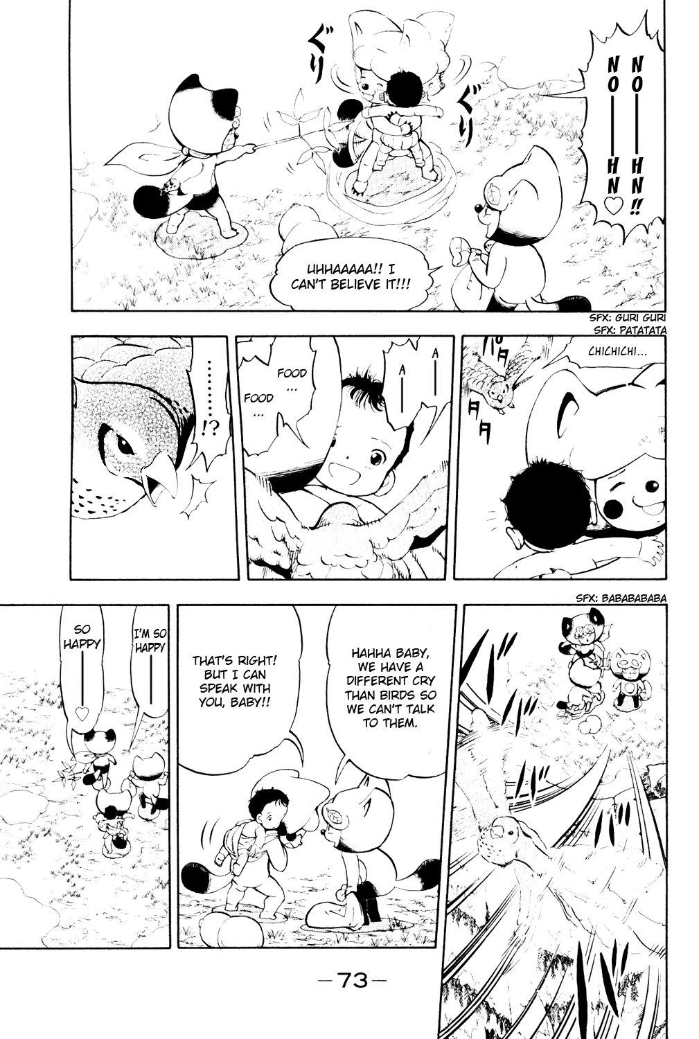 Read Animal Land ENGLISH Manga Online