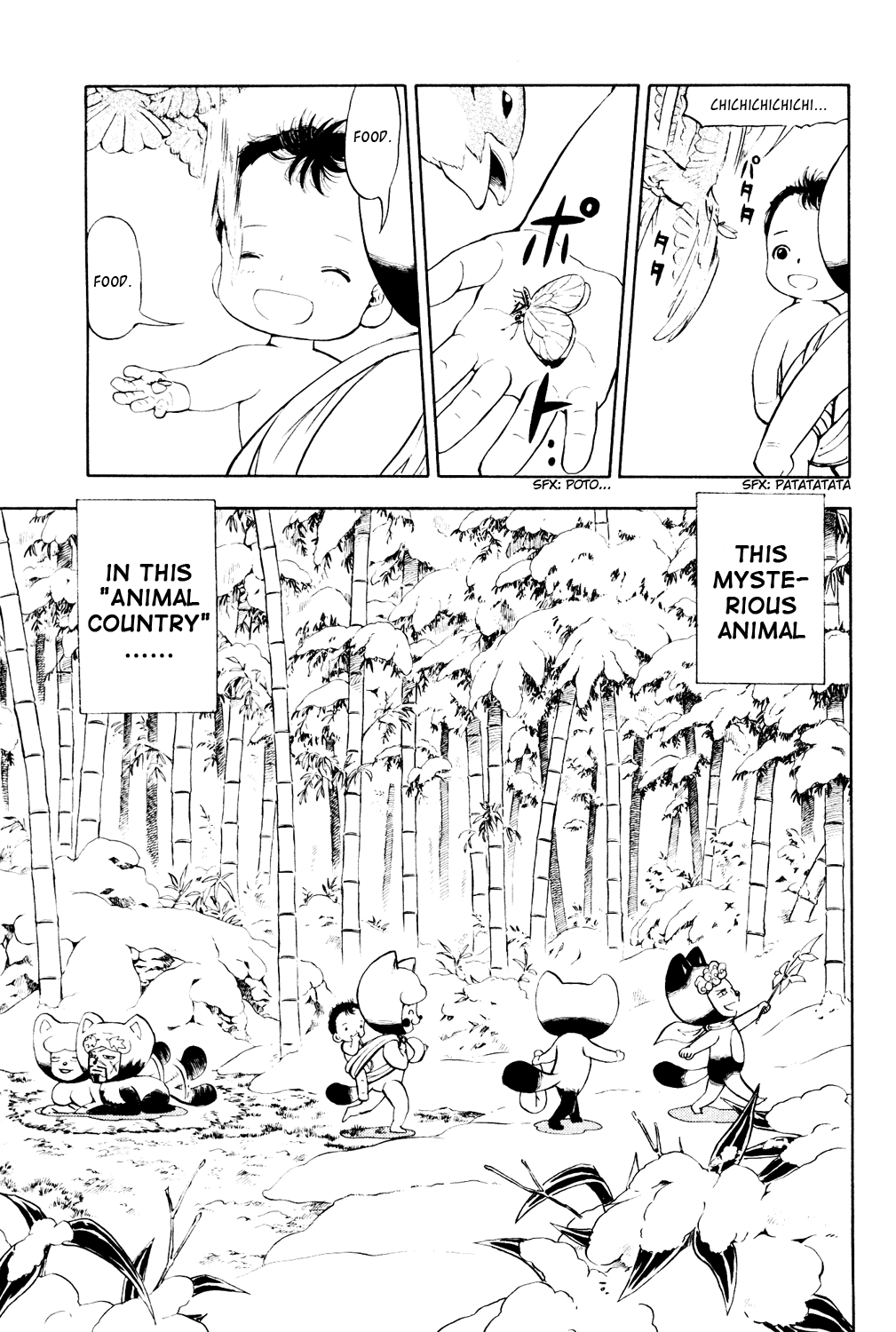 Read Animal Land ENGLISH Manga Online