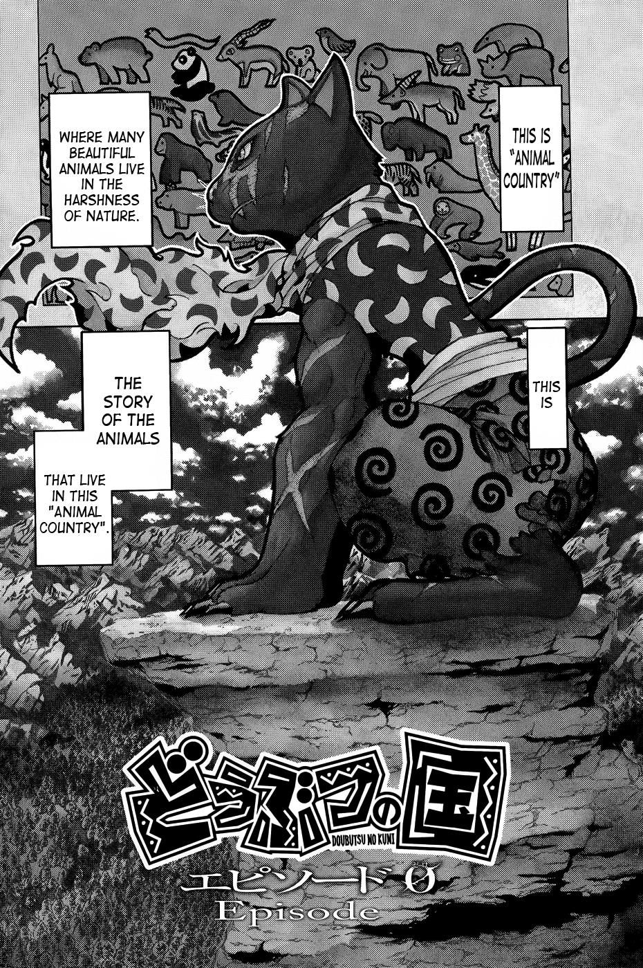 Read Animal Land ENGLISH Manga Online