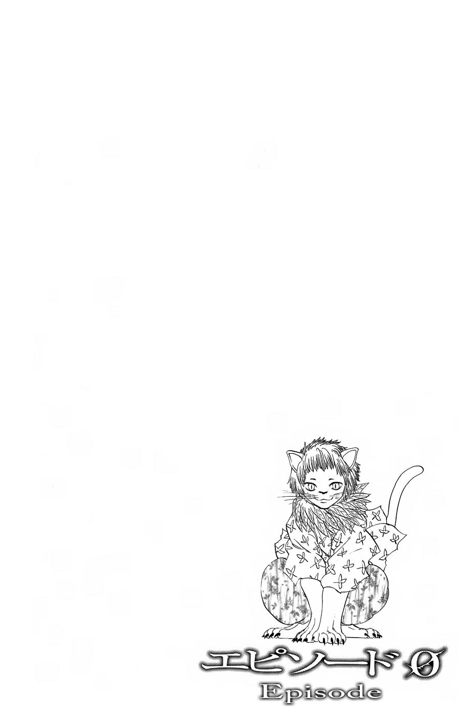 Read Animal Land ENGLISH Manga Online