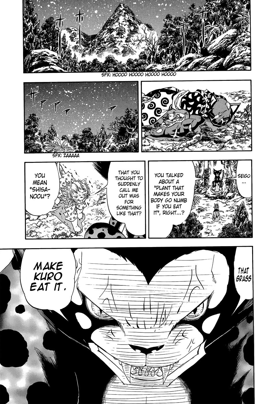 Read Animal Land ENGLISH Manga Online