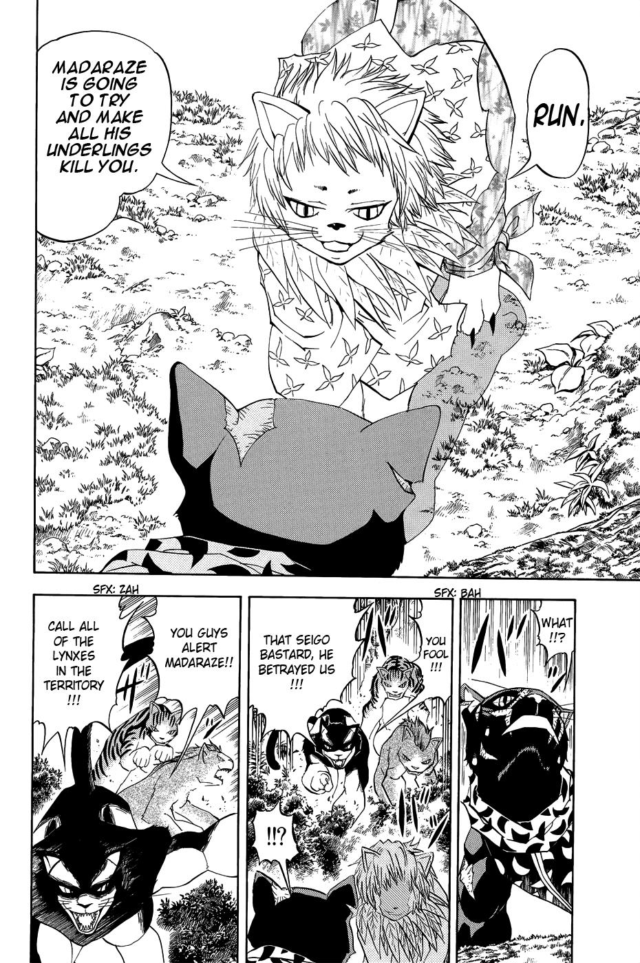 Read Animal Land ENGLISH Manga Online