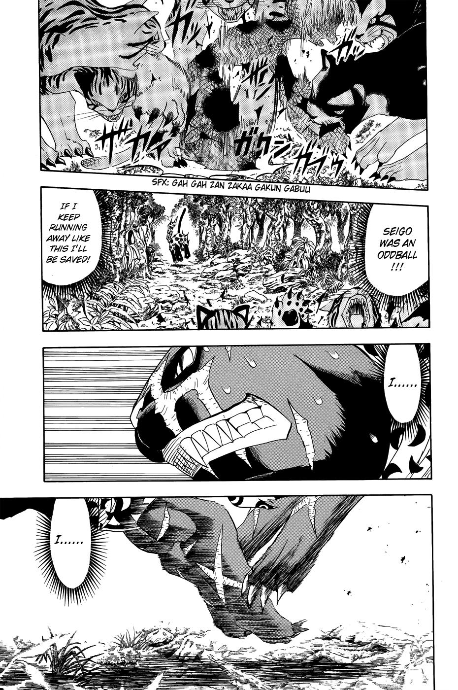 Read Animal Land ENGLISH Manga Online