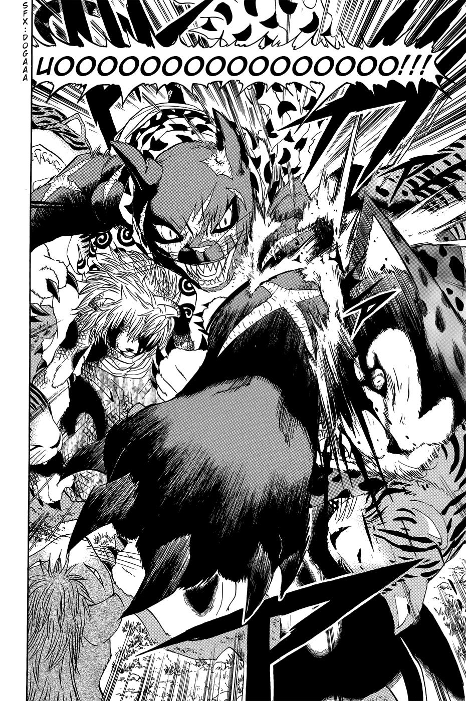 Read Animal Land ENGLISH Manga Online