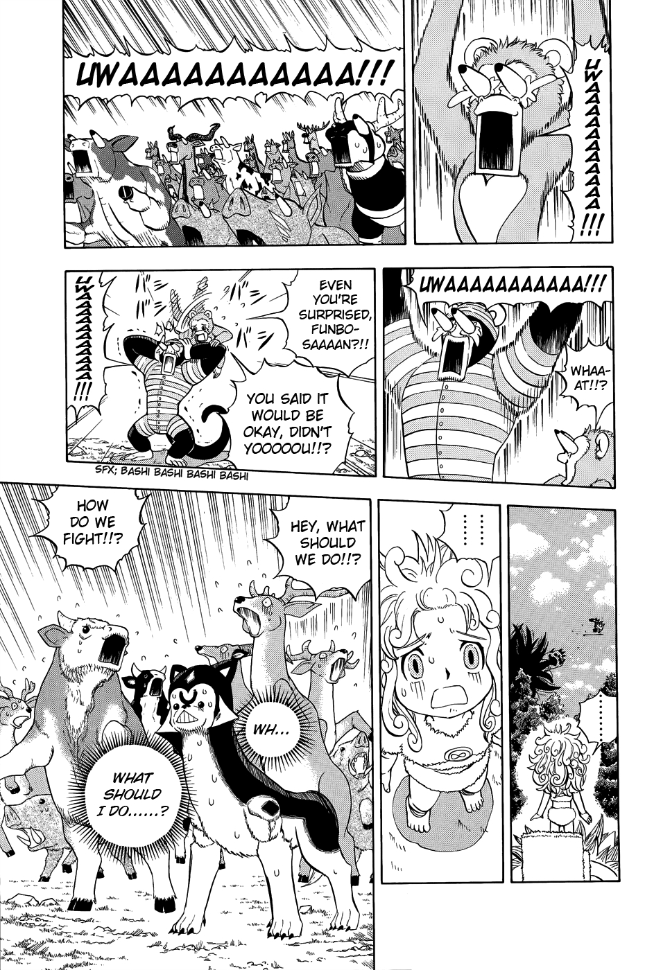 Read Animal Land ENGLISH Manga Online