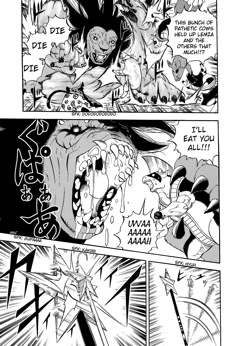 Read Animal Land ENGLISH Manga Online