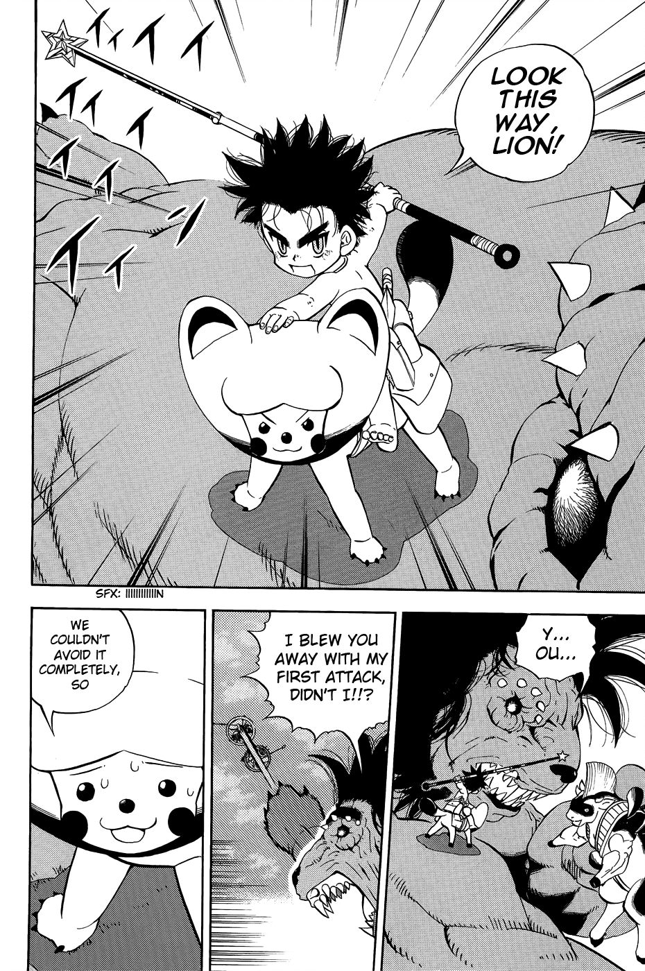 Read Animal Land ENGLISH Manga Online