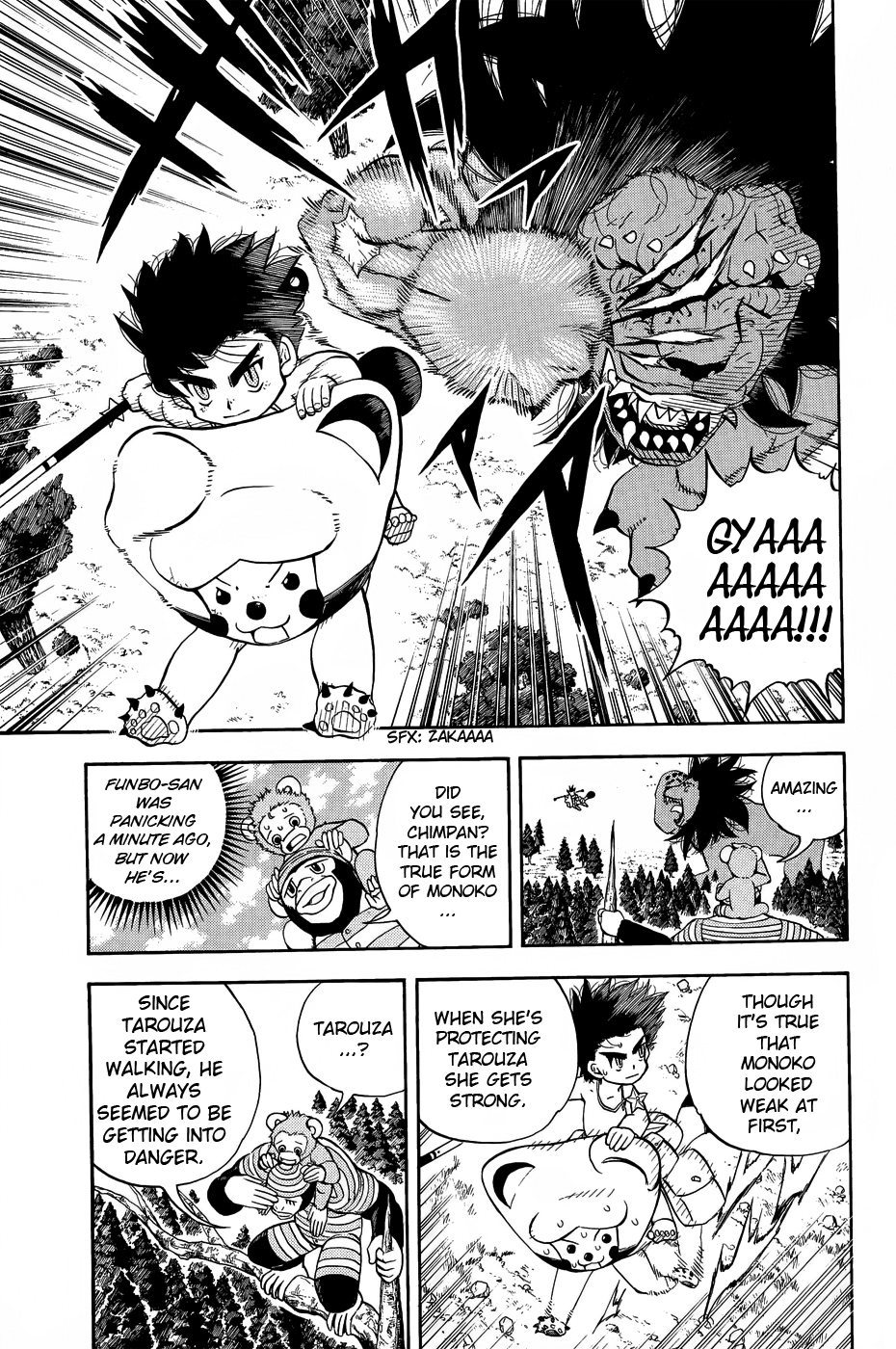 Read Animal Land ENGLISH Manga Online