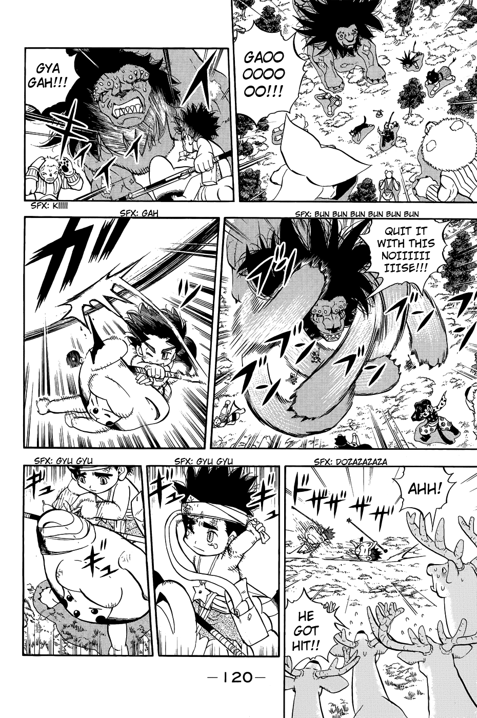 Read Animal Land ENGLISH Manga Online