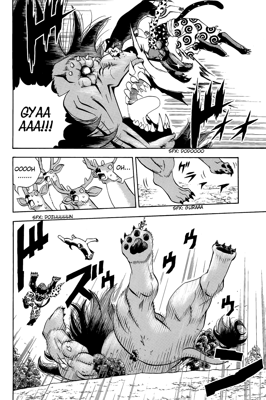 Read Animal Land ENGLISH Manga Online