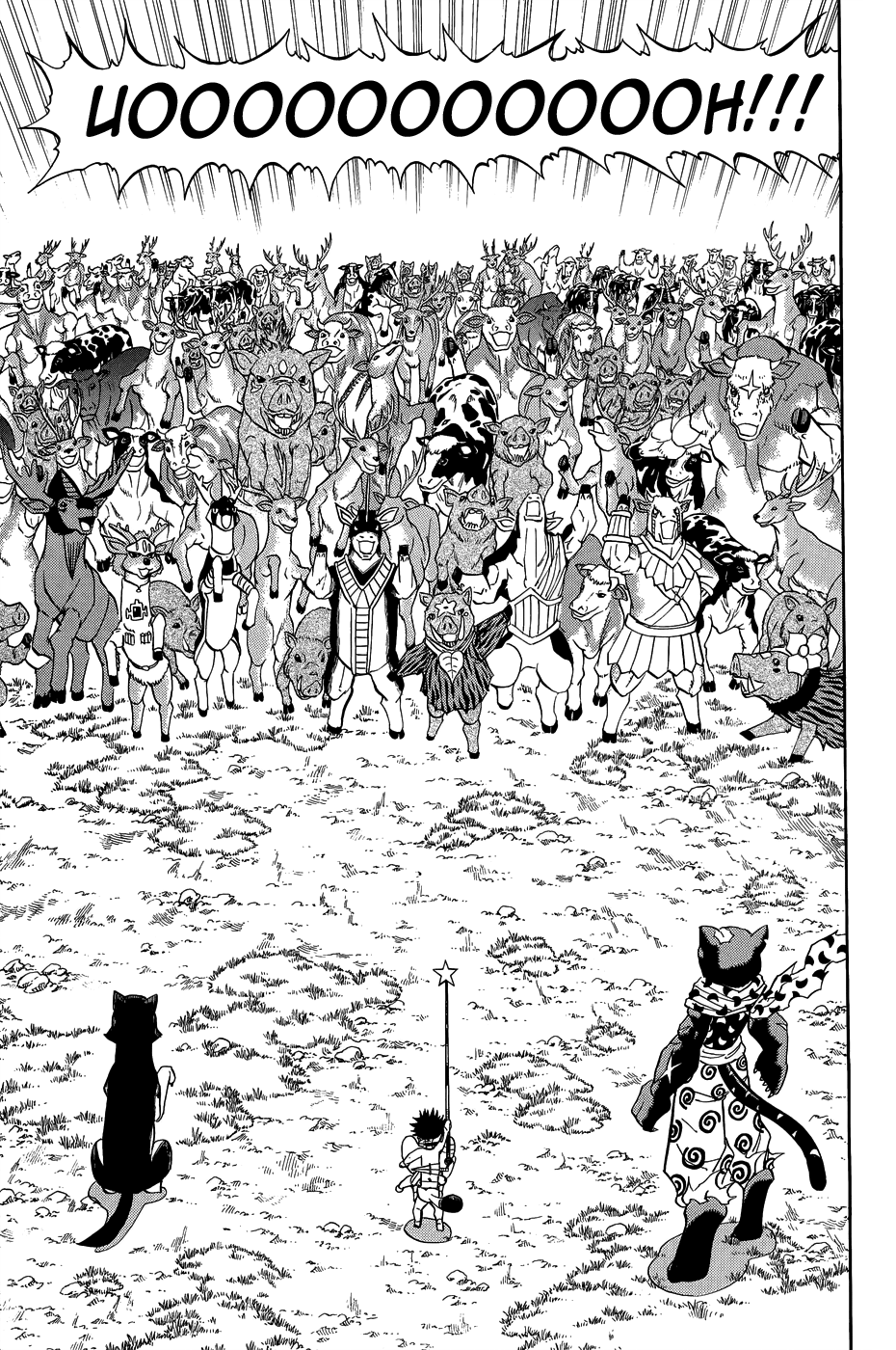 Read Animal Land ENGLISH Manga Online