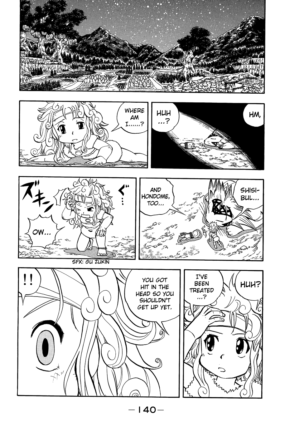 Read Animal Land ENGLISH Manga Online