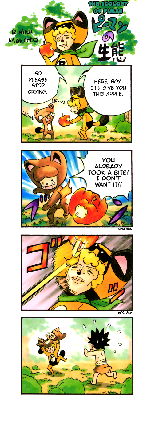 Read Animal Land ENGLISH Manga Online