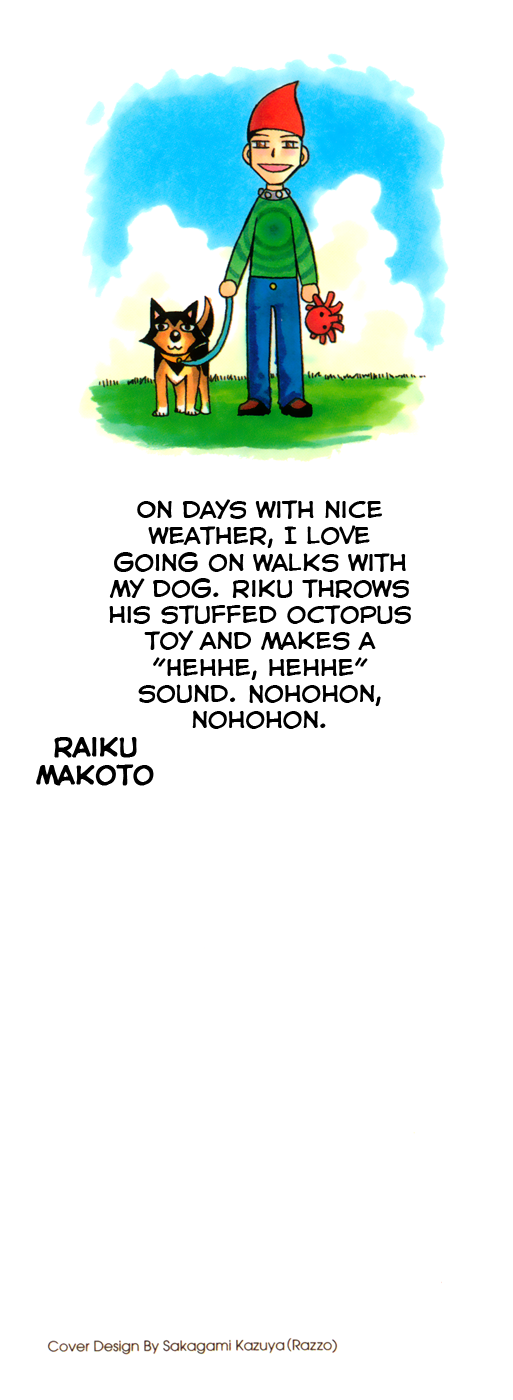 Read Animal Land ENGLISH Manga Online