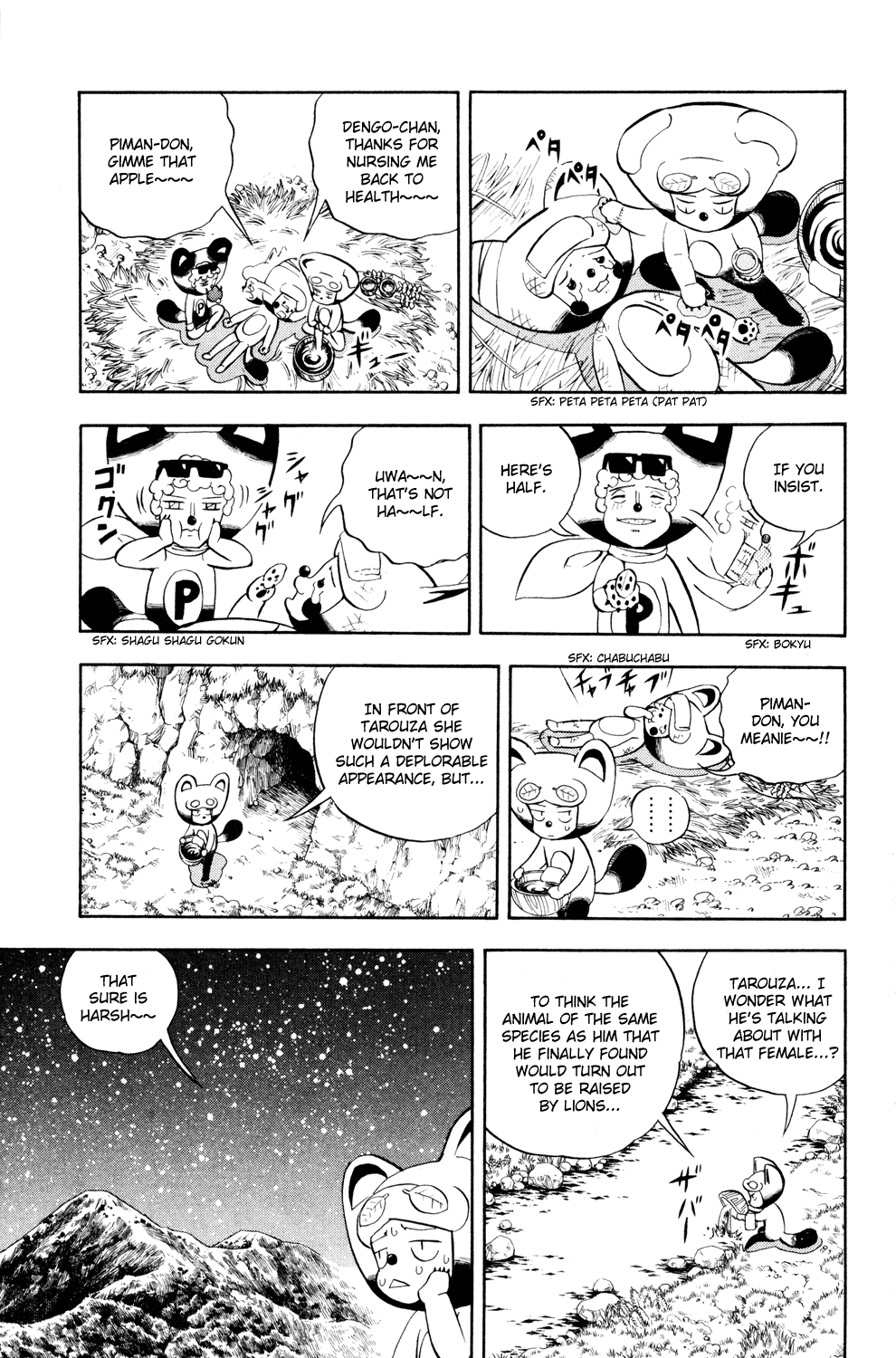 Read Animal Land ENGLISH Manga Online