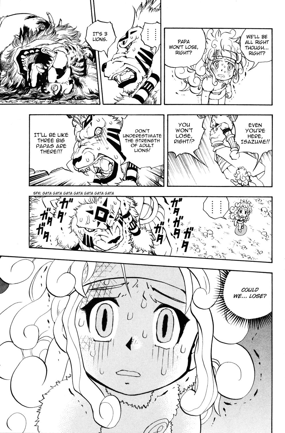 Read Animal Land ENGLISH Manga Online