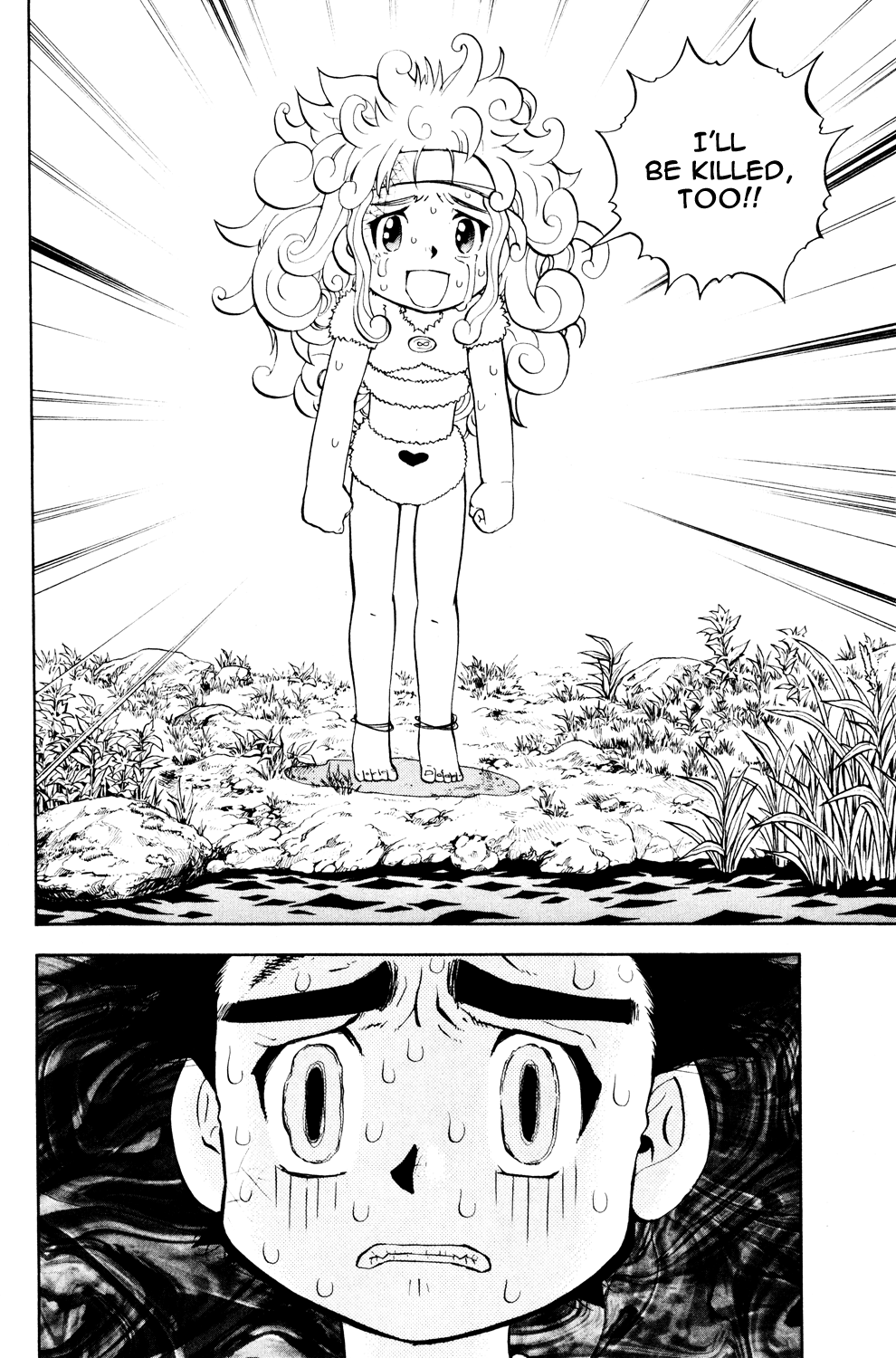 Read Animal Land ENGLISH Manga Online