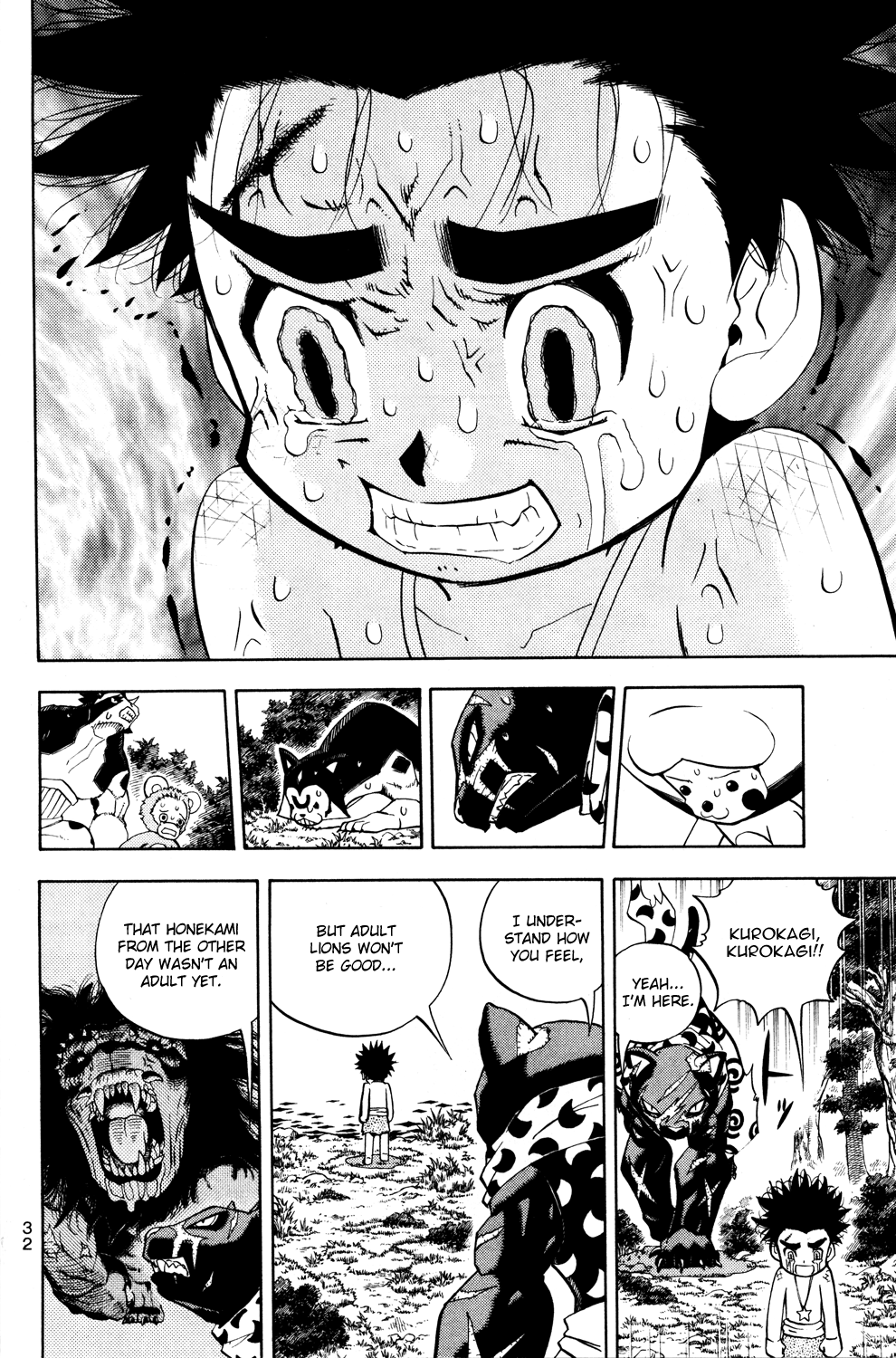 Read Animal Land ENGLISH Manga Online