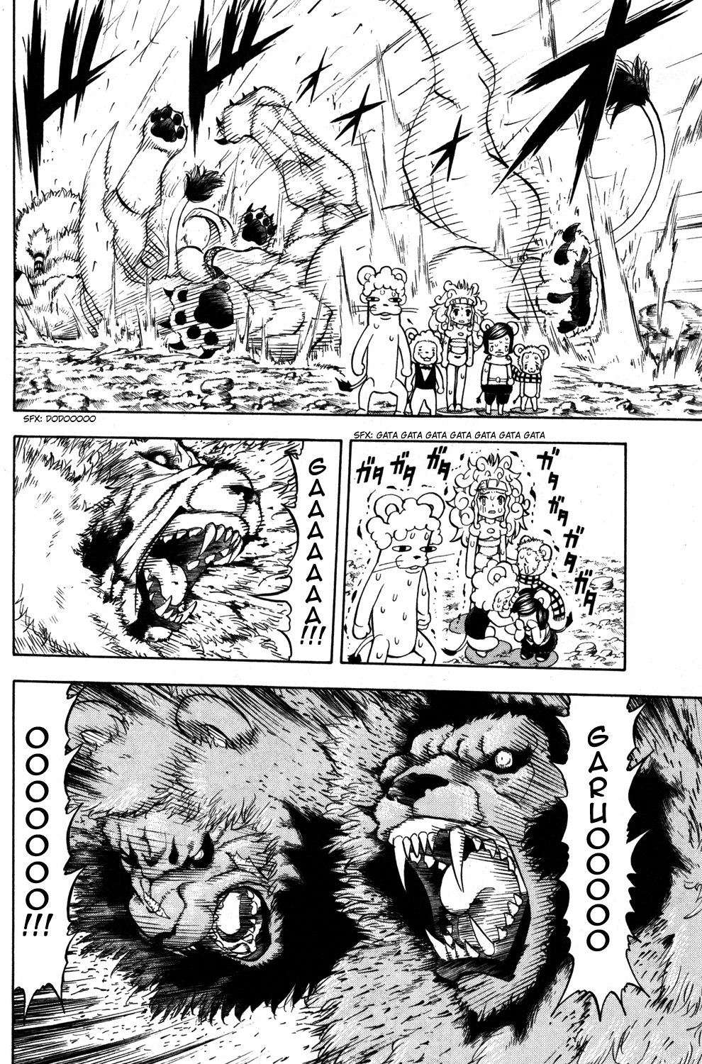 Read Animal Land ENGLISH Manga Online