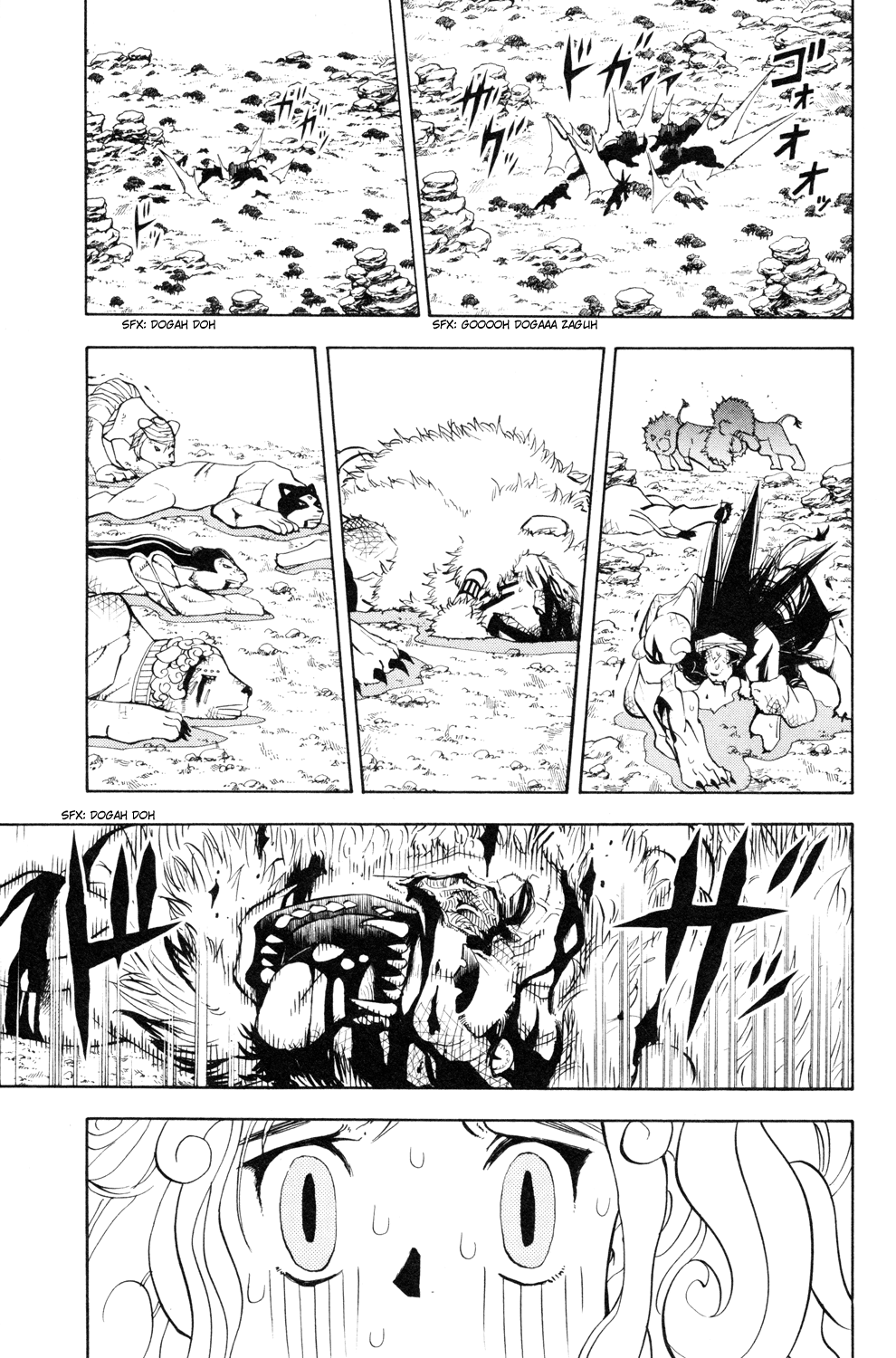 Read Animal Land ENGLISH Manga Online