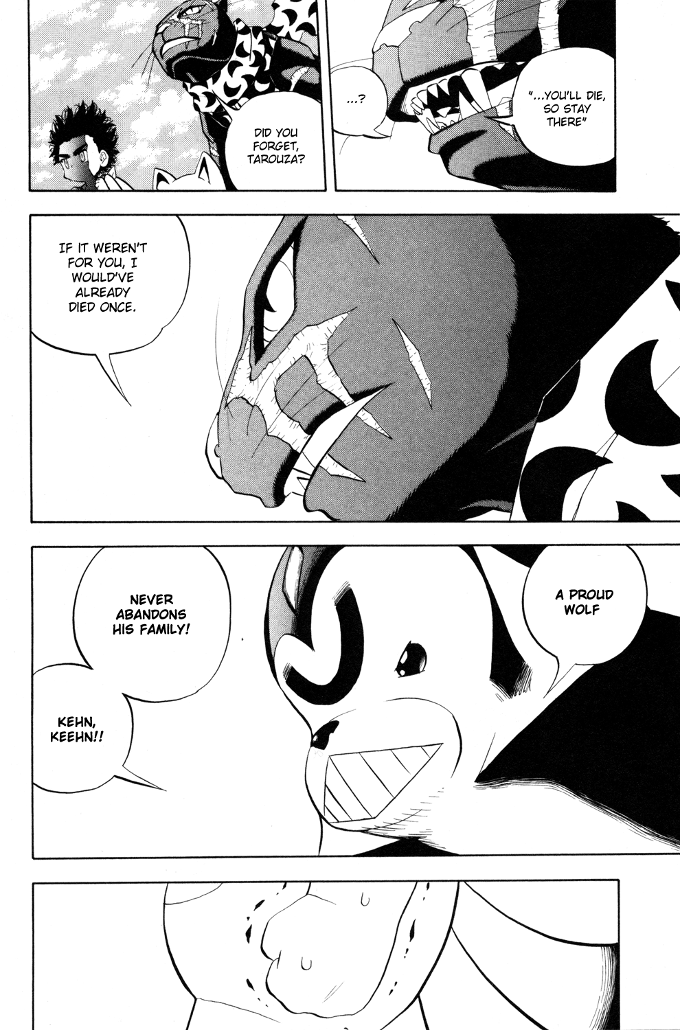 Read Animal Land ENGLISH Manga Online