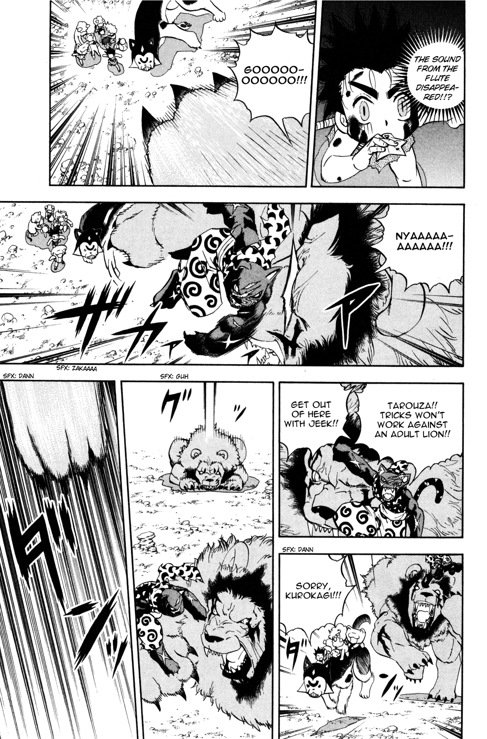 Read Animal Land ENGLISH Manga Online