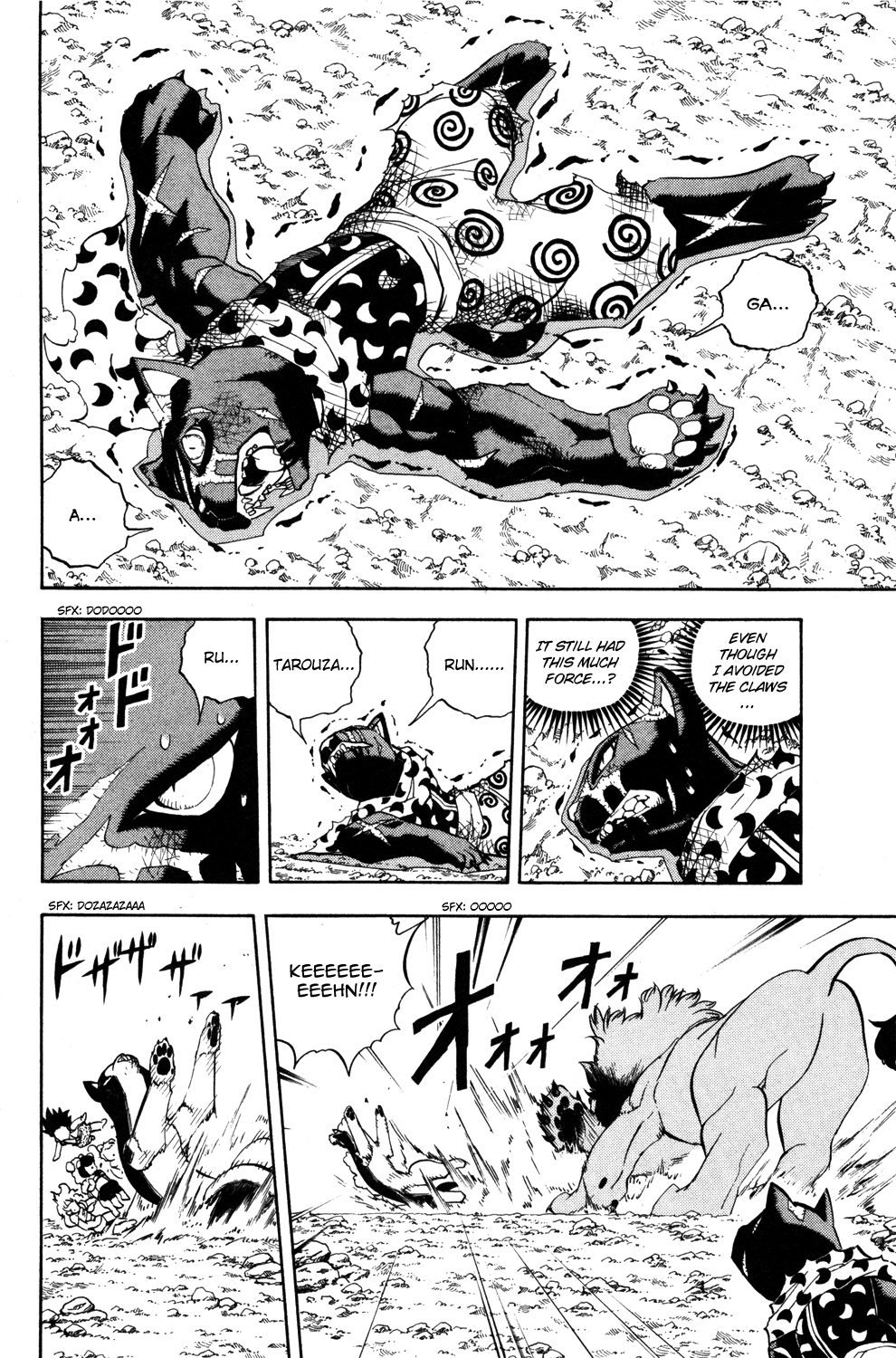 Read Animal Land ENGLISH Manga Online