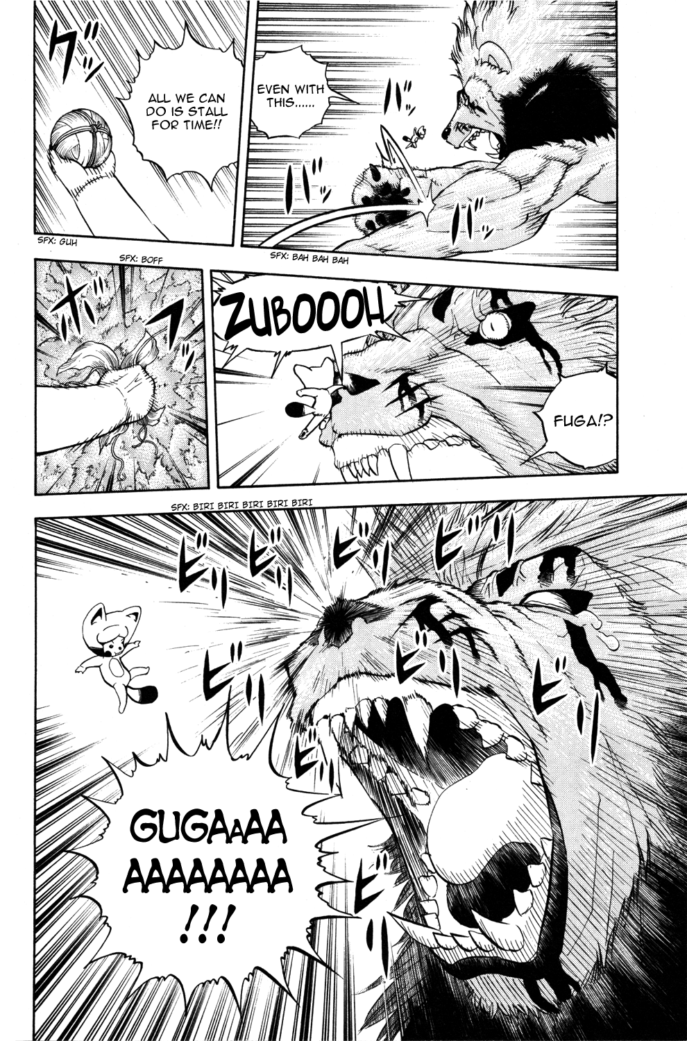 Read Animal Land ENGLISH Manga Online