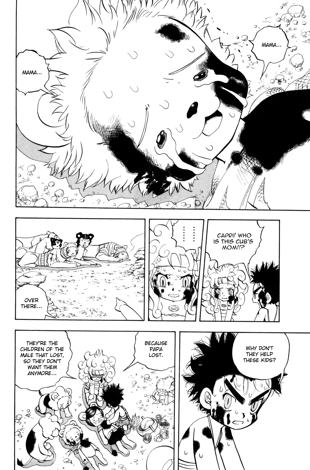 Read Animal Land ENGLISH Manga Online