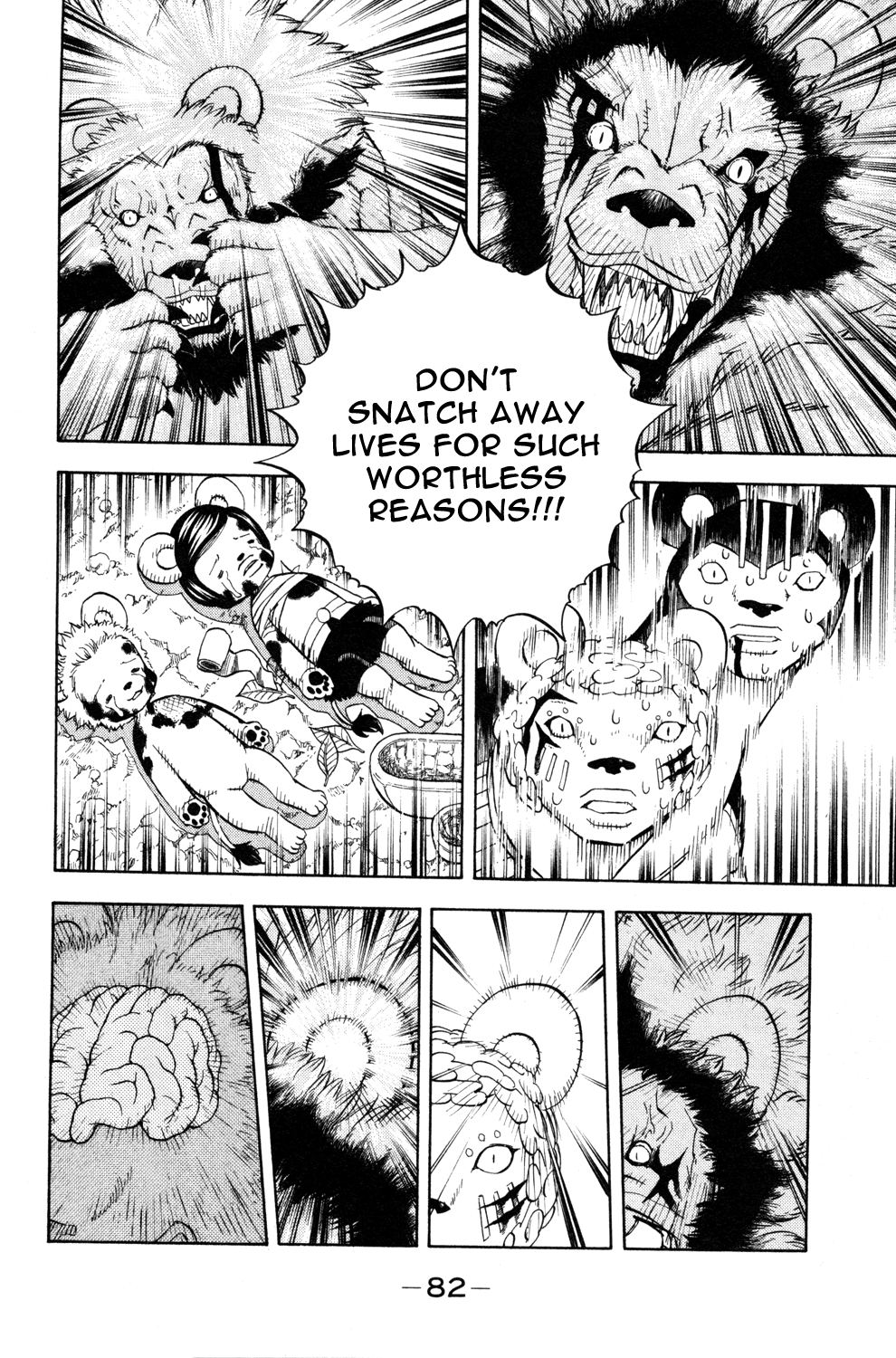 Read Animal Land ENGLISH Manga Online