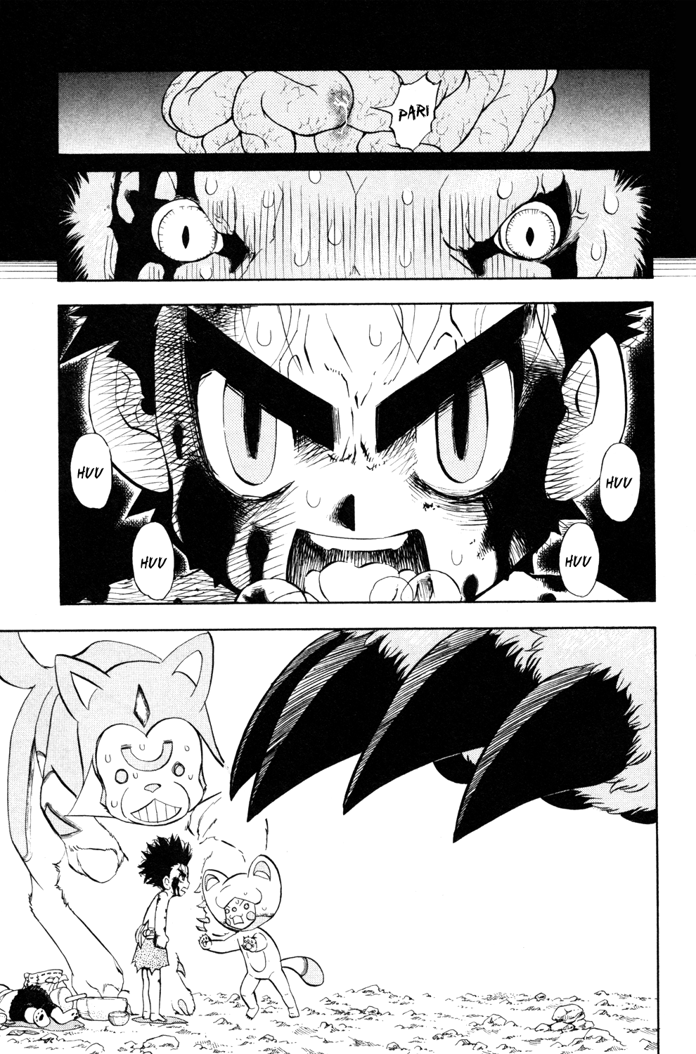 Read Animal Land ENGLISH Manga Online