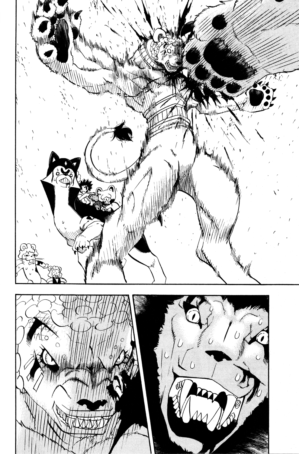 Read Animal Land ENGLISH Manga Online