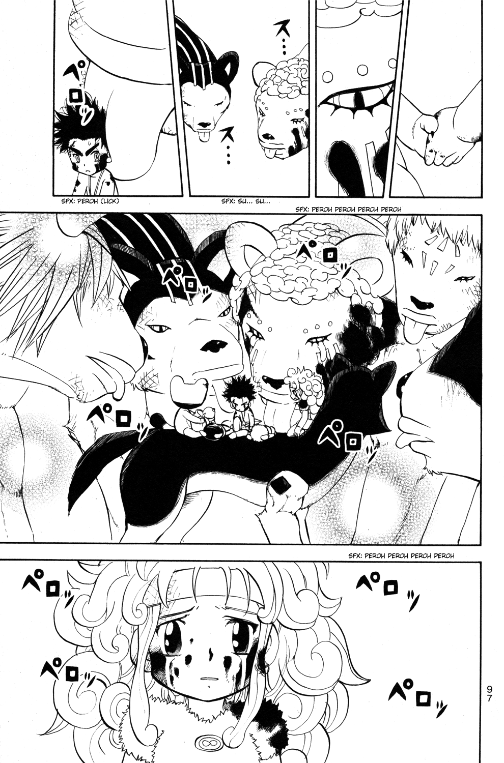 Read Animal Land ENGLISH Manga Online