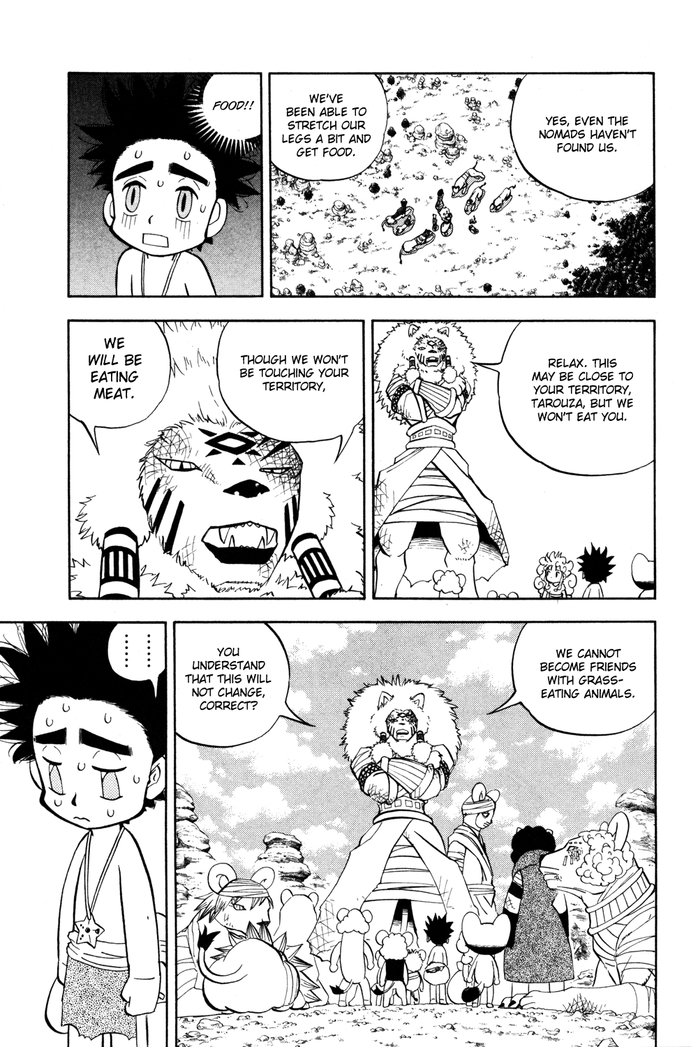 Read Animal Land ENGLISH Manga Online