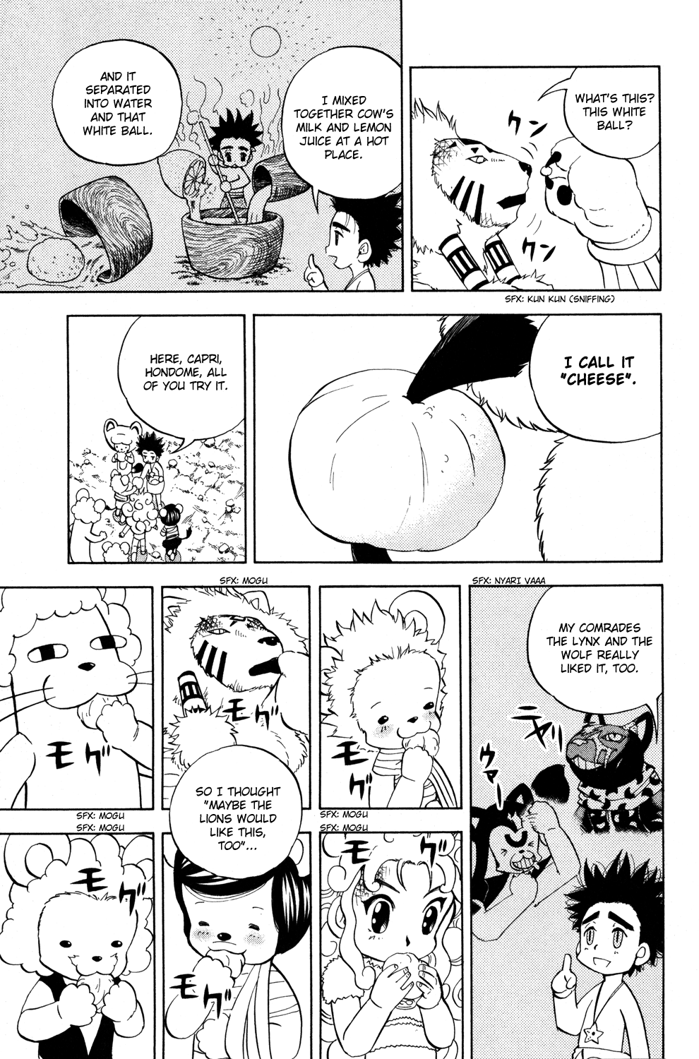 Read Animal Land ENGLISH Manga Online